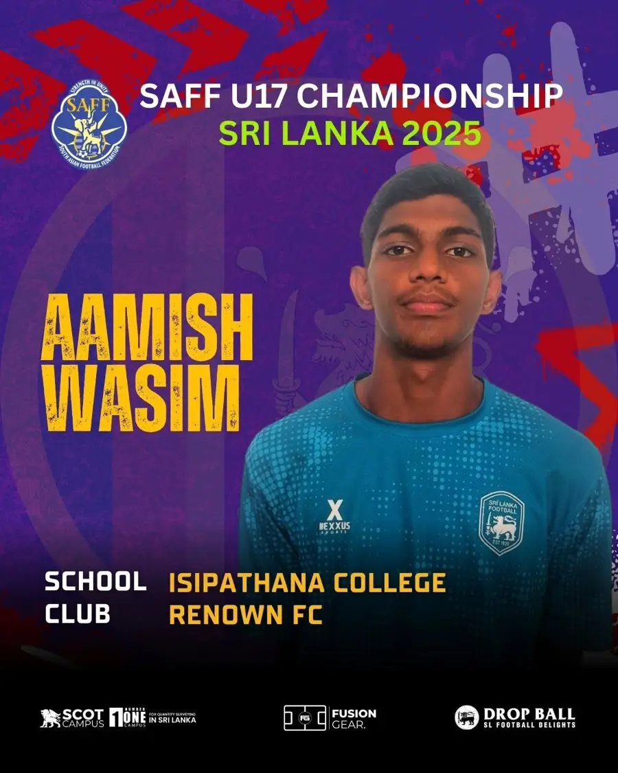 Aamish Wasim, Sri Lanka squad, SAFF U17 Championship 2025